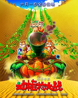 毛片4
